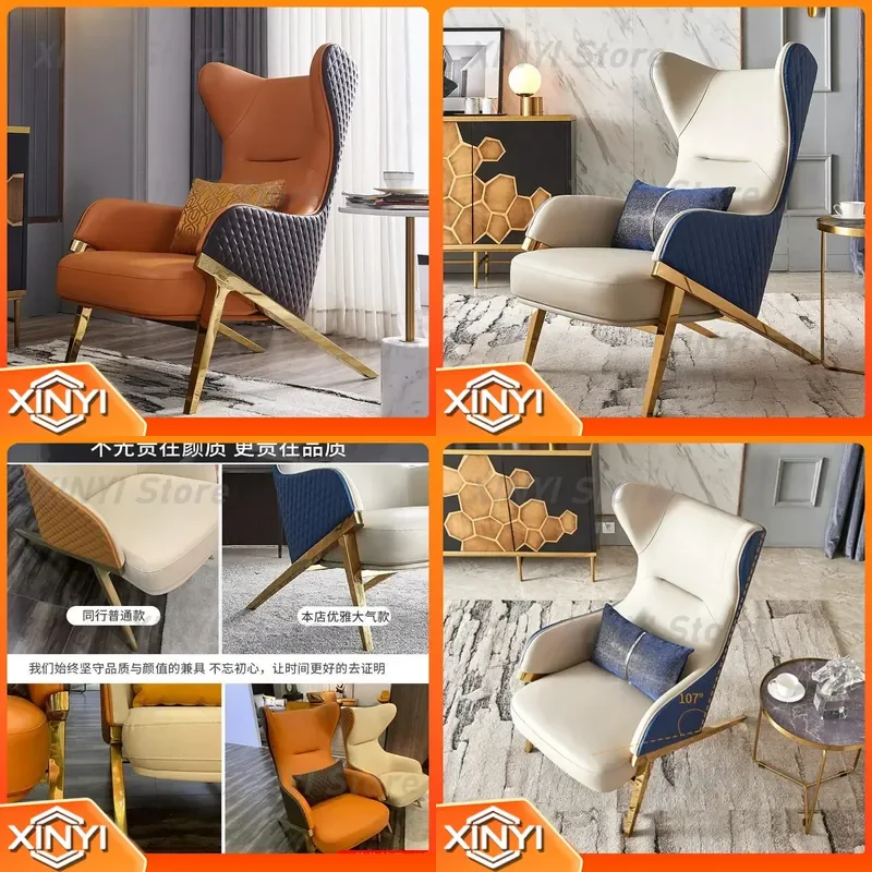 Light Luxury Leather Single Sofa Chair for Nordic Modern Simple Designer High Backrest Living Room Casual Tiger Chair