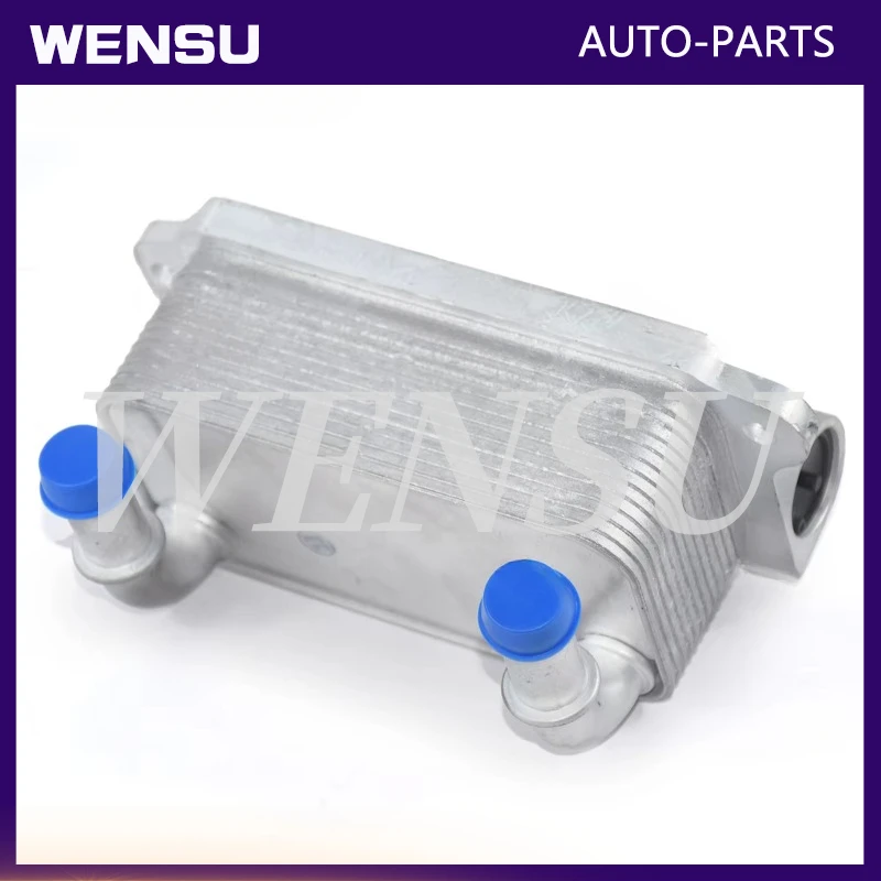 Transmission Oil Cooler for Land Rover Range Rover Evouqe 2012 Discovery 2015 2.0L LR086283 LR049900