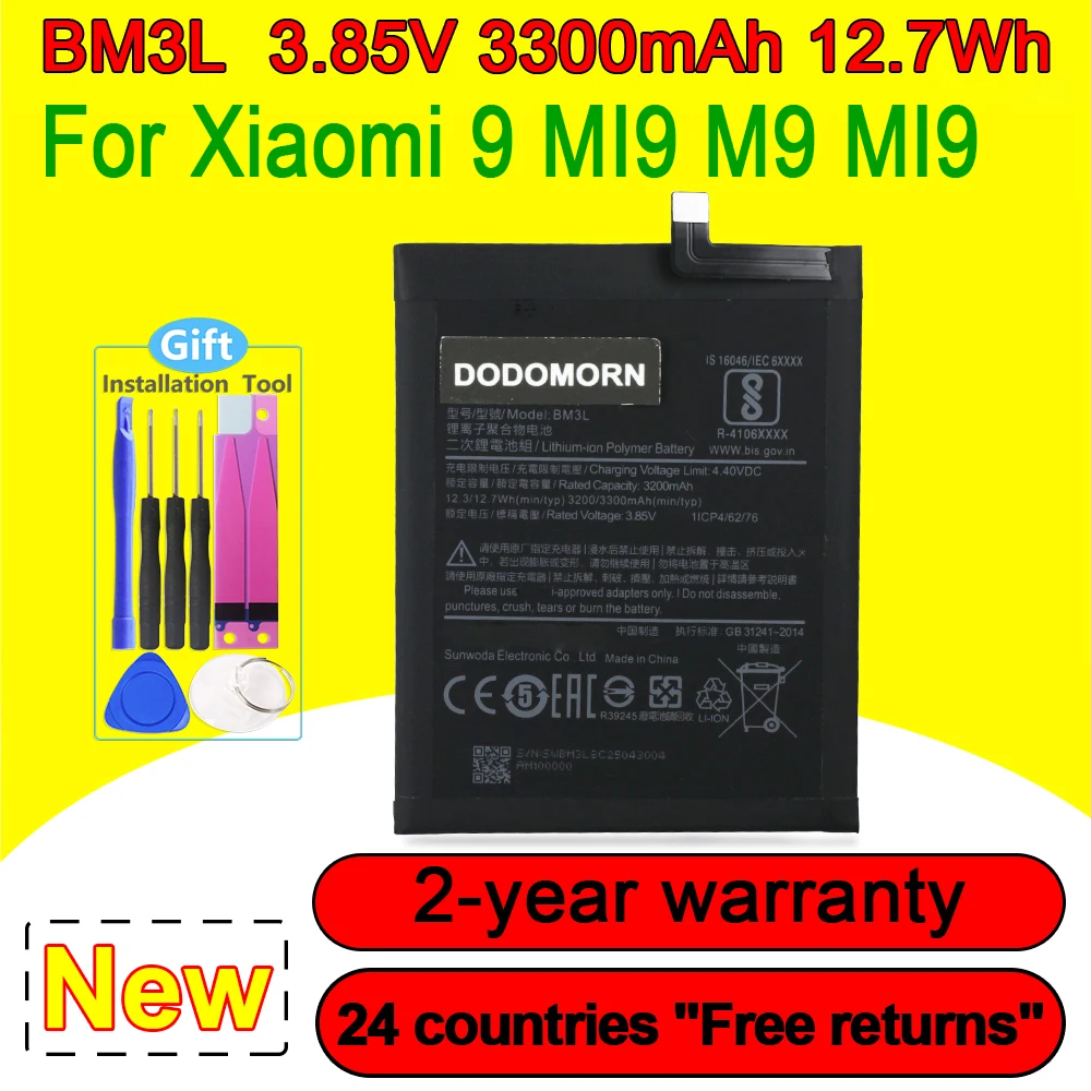 100% NEW BM3L 3200mAh High Quality Battery For Xiaomi 9 MI9 M9 MI 9 Smartphone/Smart Mobile Phone In Stock Fast Delivery