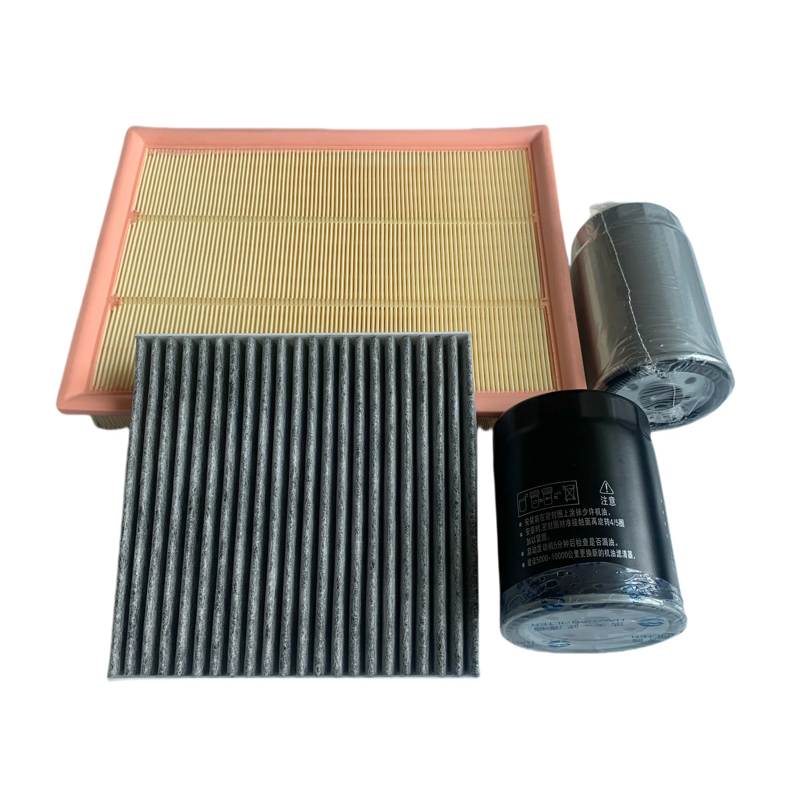 Filter Set For Jmc …