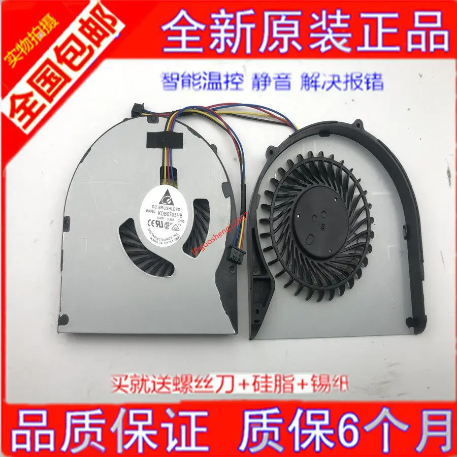 Ventilador de Resfriamento para Lenovo B480 B480A B485 B490 M490 M495 E49A E49 B590 V480, Peça de Substituição para Notebook