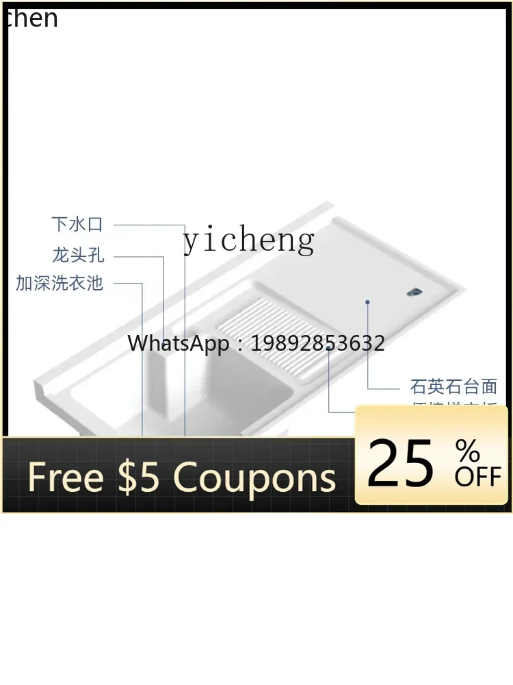 

ABB honeycomb aluminum balcony integrated washing machine cabinet combined laundry basin with rubbing board laundry cabinet