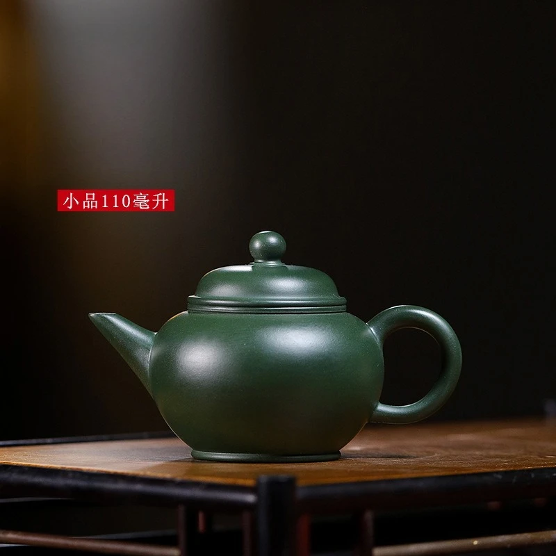

110Ml Small Capacity Raw Ore Green Mud Handmade Horizontal Pot Kung Fu Teapot Yixing Purple Clay Pot Tea Set
