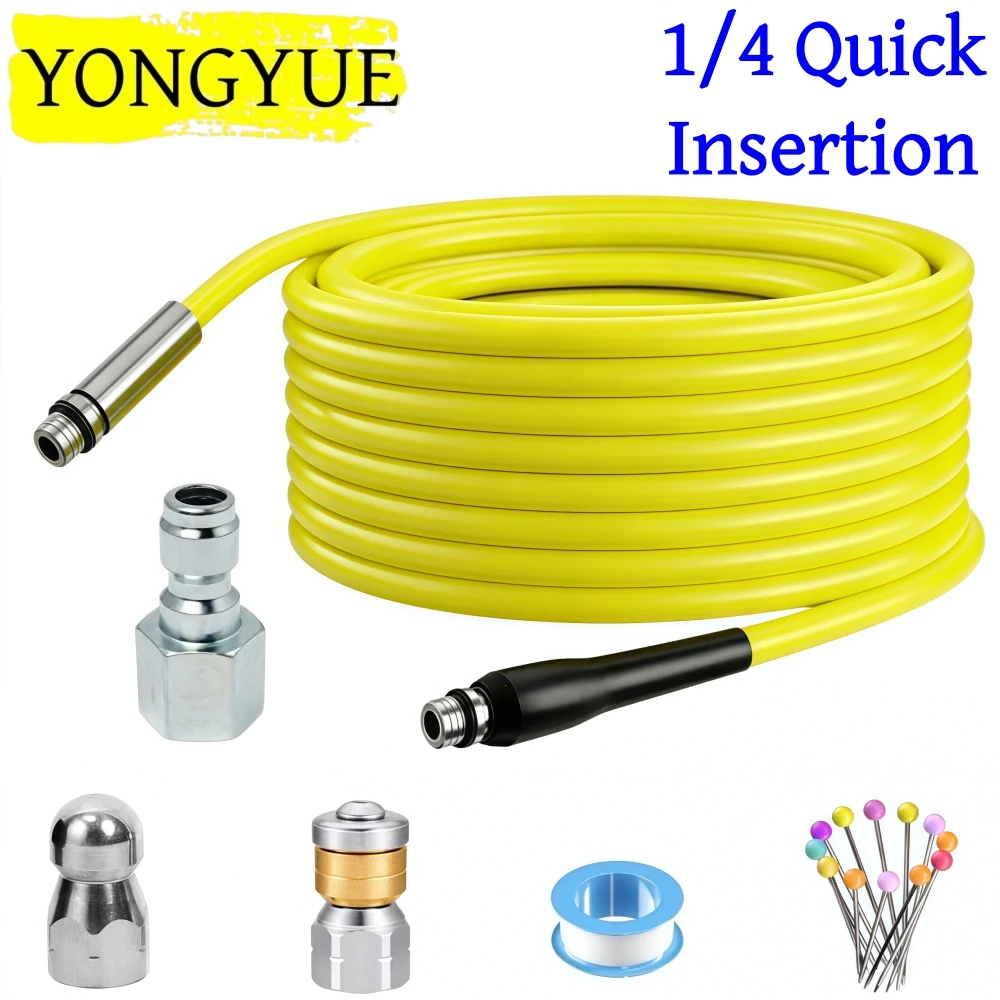 5-50 meters High Pressure Washer Sewer Drainage Cleaning Hose Sewage Sprayer Kit 5800psi Flexible Hose Sewer Cleaning Nozzle