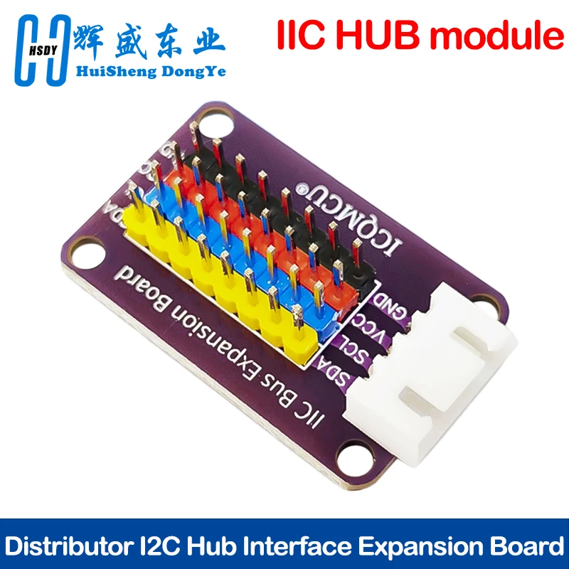 Iic Hub Module Spli…