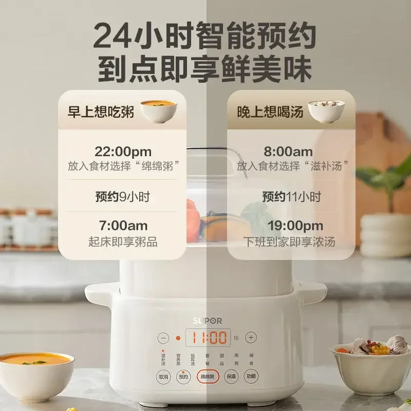 new fully automatic Electric stew pot water-proof baby ceramic porridge cooking household soup multifunctional bird's nest