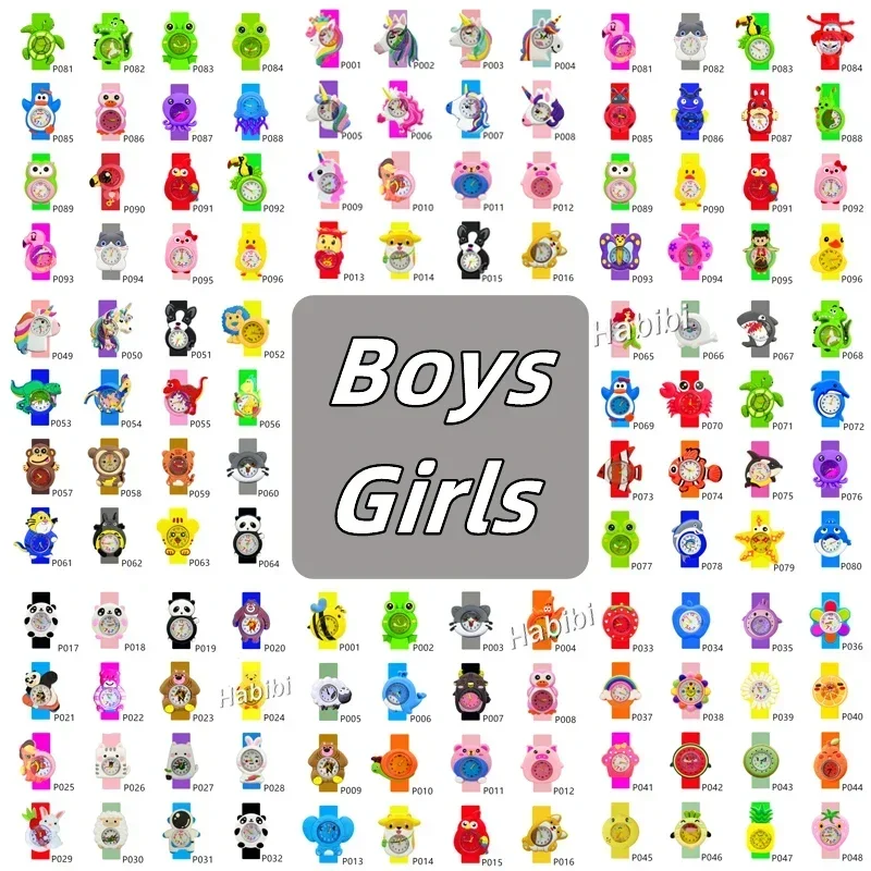 10-1000 Pieces Wholesale Children Slap Watches VIP Customer Specific Discount Link