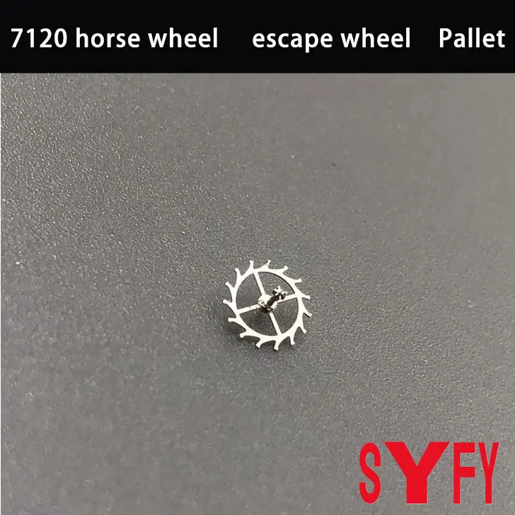 Mechanical maintenance of movement parts 7120 Mazzi Horse Wheel Escaping Wheel Escaping Fork