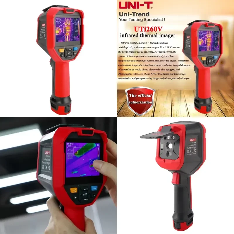 UNI-T UTi260V Touch Screen Intelligent Ranging ;5 Megapixel/256*192 Resolution/30m Ranging