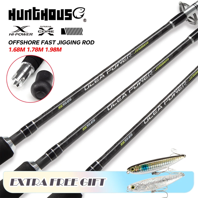 Hunthouse Offshore Fast Jigging Fishing Rod 1.68m 1.78m 1.98m 100g-450g Lure for Big Game Ocean Boat Fuji Guide Game type J