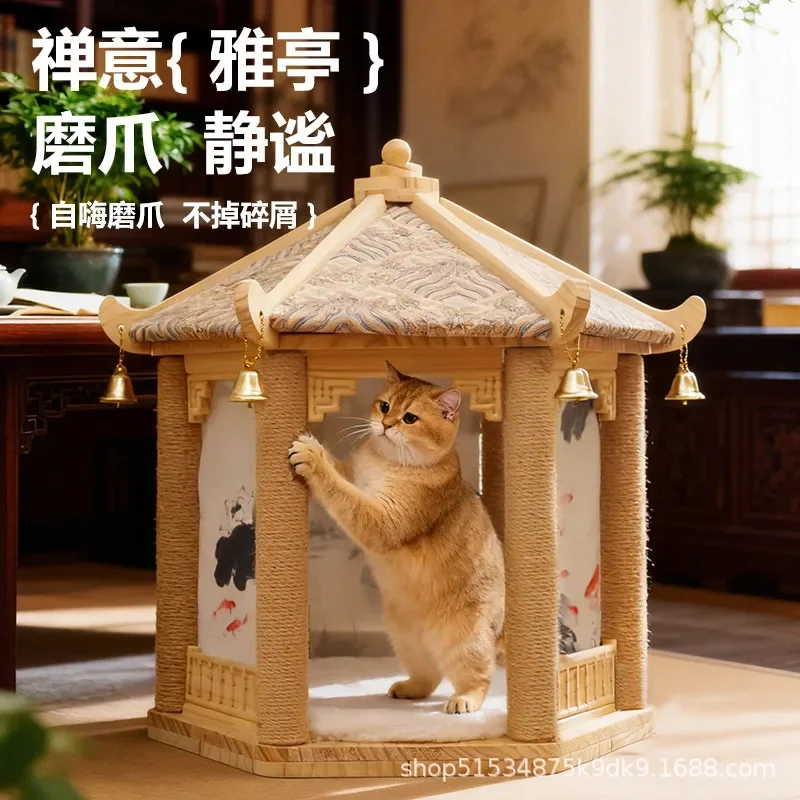 Chinese Style Cat House with Scratching Board Integrated Pavilion Design for Indoor Pets Durable Corrugated Paper Nest Four
