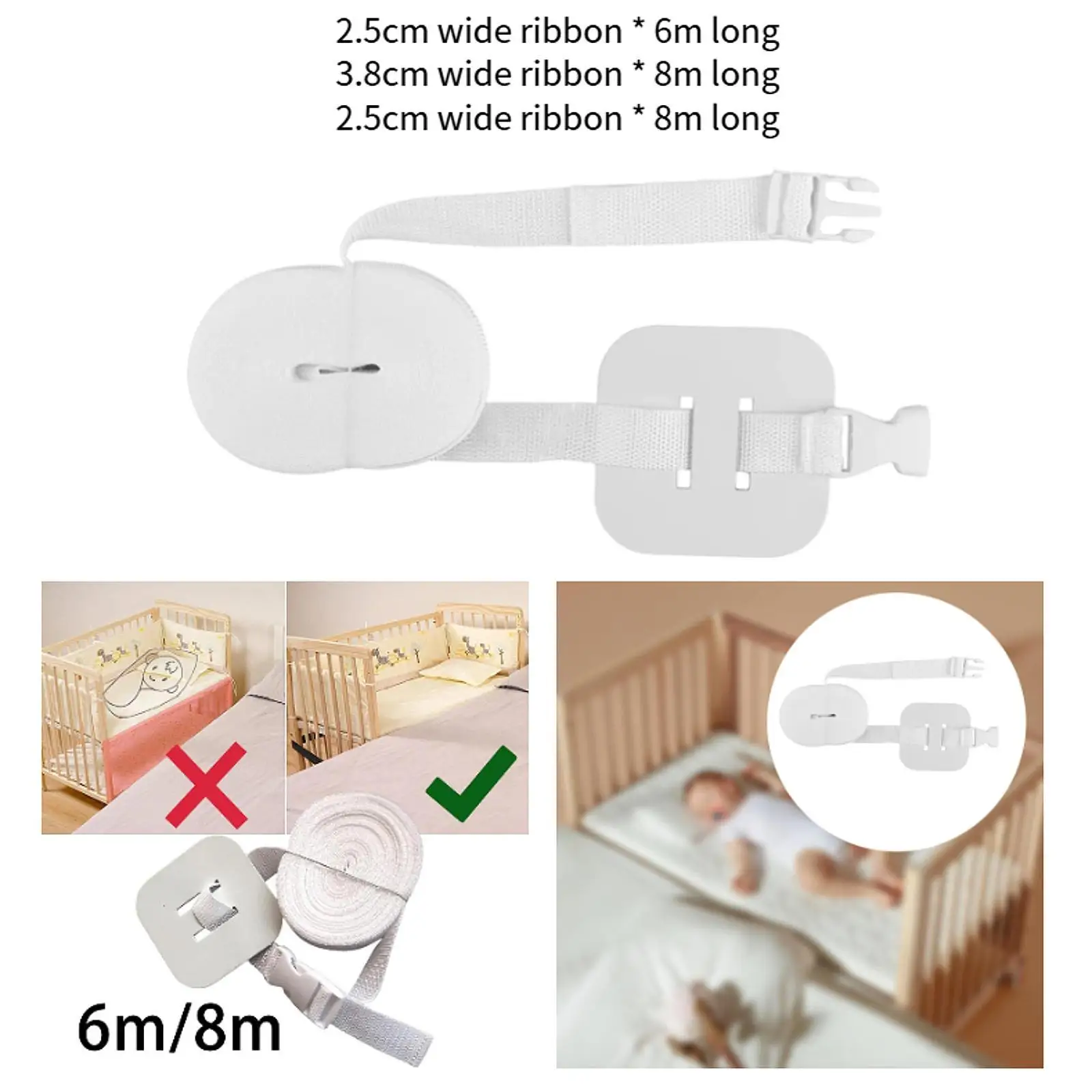 Alça para cama de bebê, acessório premium para cama de berço, acessório universal para cama lateral de bebê