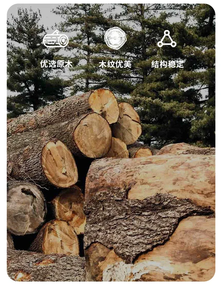 ม้านั่งไม้ซุง, ม้านั่งไม้เนื้อแข็ง