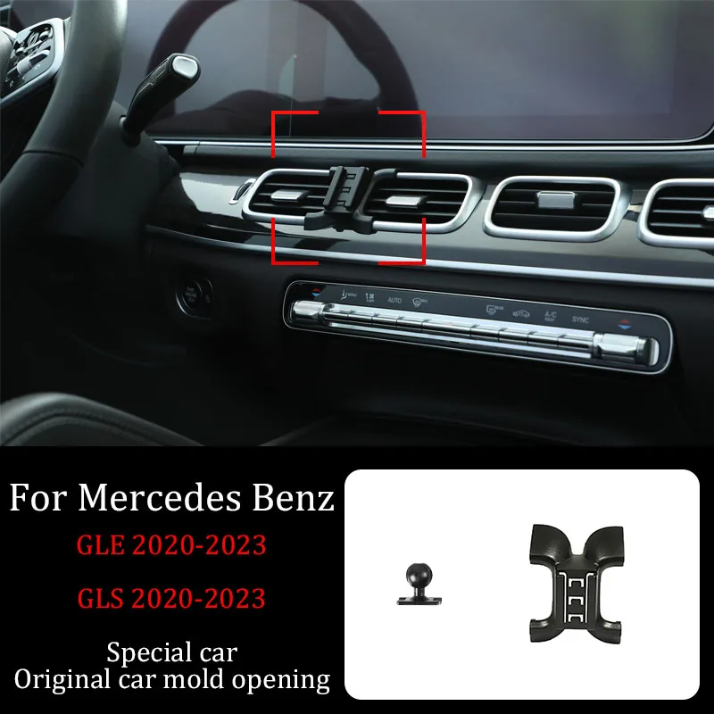 For Mercedes Benz GLE W167 GLS X167 2020-2023 Car Mobile Phone Wireless Charging Infrared Induction Navigation Fixed Bracket