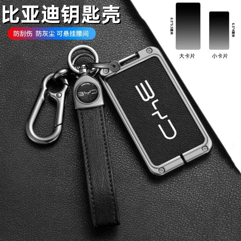 Zinc Alloy Car Smart NFC Card Key Case Cover Shell For BYD Atto 3 Yuan Tang EV Han Qin Song Plus DMi Seal Dolphin S6 L3 M6 F3 F0