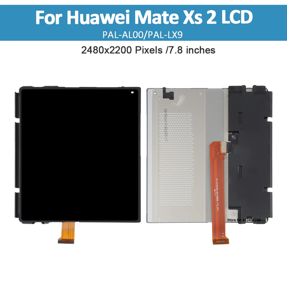 Huawei Mate xs 2用のオリジナルの7.8インチデジタルLCDディスプレイ