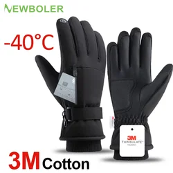 Men Winter Waterproof Cycling Gloves Outdoor Sports Running Motorcycle Ski Touch Screen Fleece Gloves Non-slip Warm Full Fingers