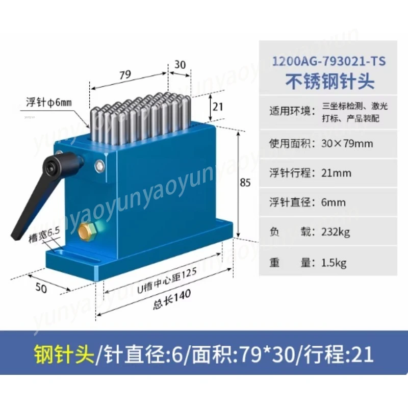

Модульная гибкая система оснастки, перенастраиваемая система крепления заготовок для ЧПУ и лазерной маркировки при мелкосерийном производстве
