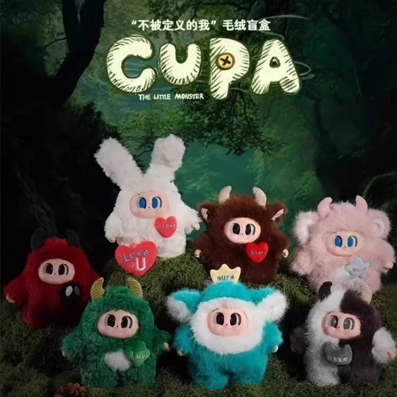 

Cupa Kupa Little Monster Undefined My Blind Box игрушка ручной работы виниловая плюшевая кукла брелок милая девушка подарок на день рождения