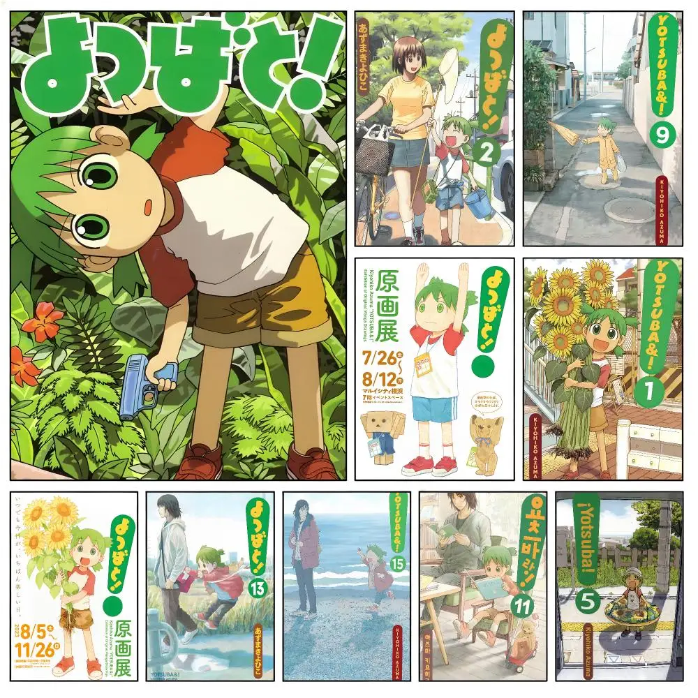 Yotsuba&! Poster Waterproof HD Modern Peel And Stick Wall Decor Living Room Dorm Garage