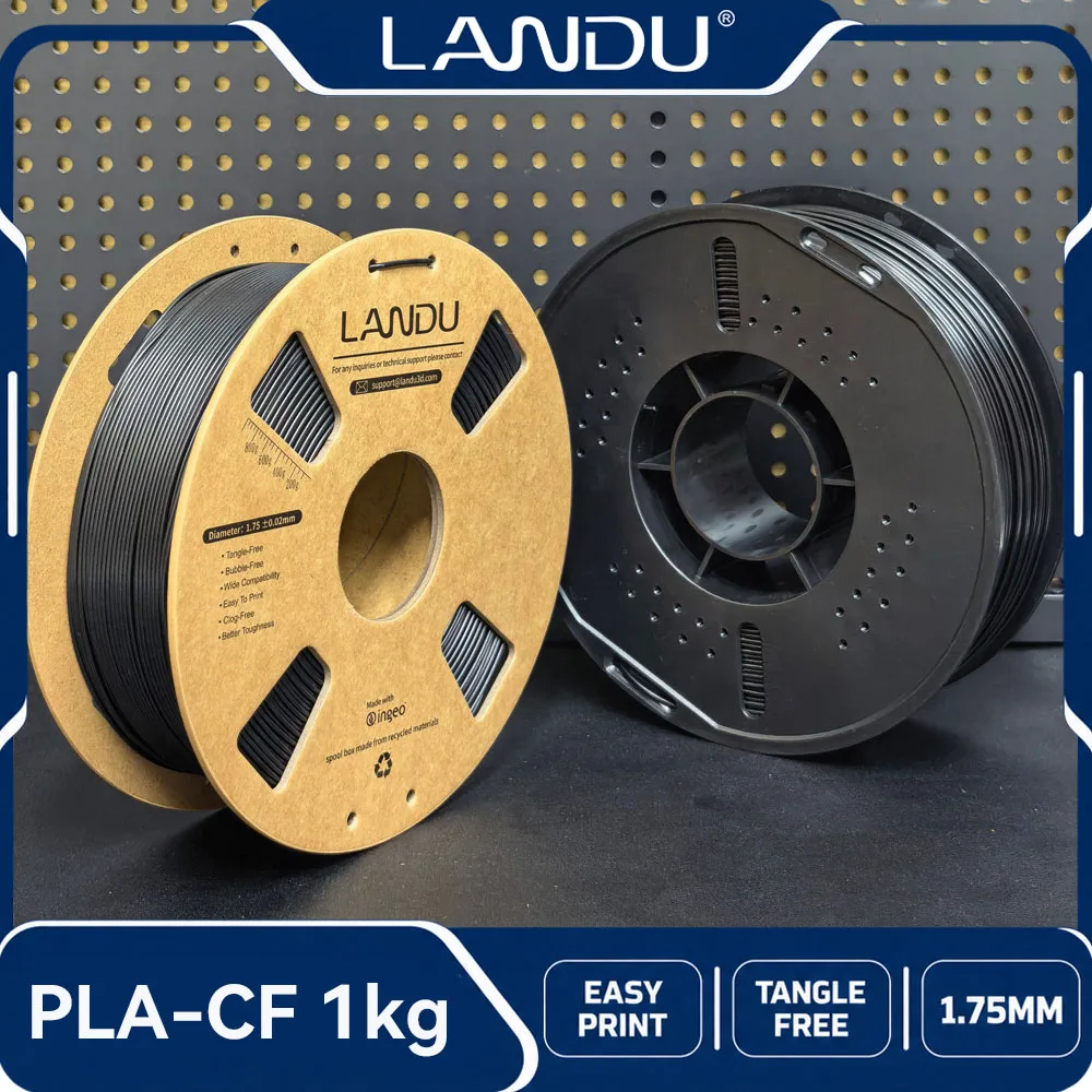 LANDU PLA Carbon Fiber Filament 1KG 1.75mm 3D Printing Heat Resistance High-strength Printing for 3D Printer PLA-CF Materials