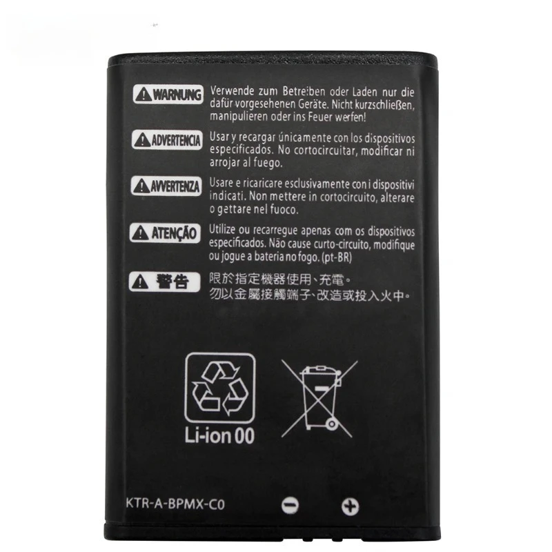 Upgrade KTR-003 1400mAh 3.7V Rechargeable Lithium-ion Battery Pack for Nintendo New 3DS Console Controller Battery Replacement