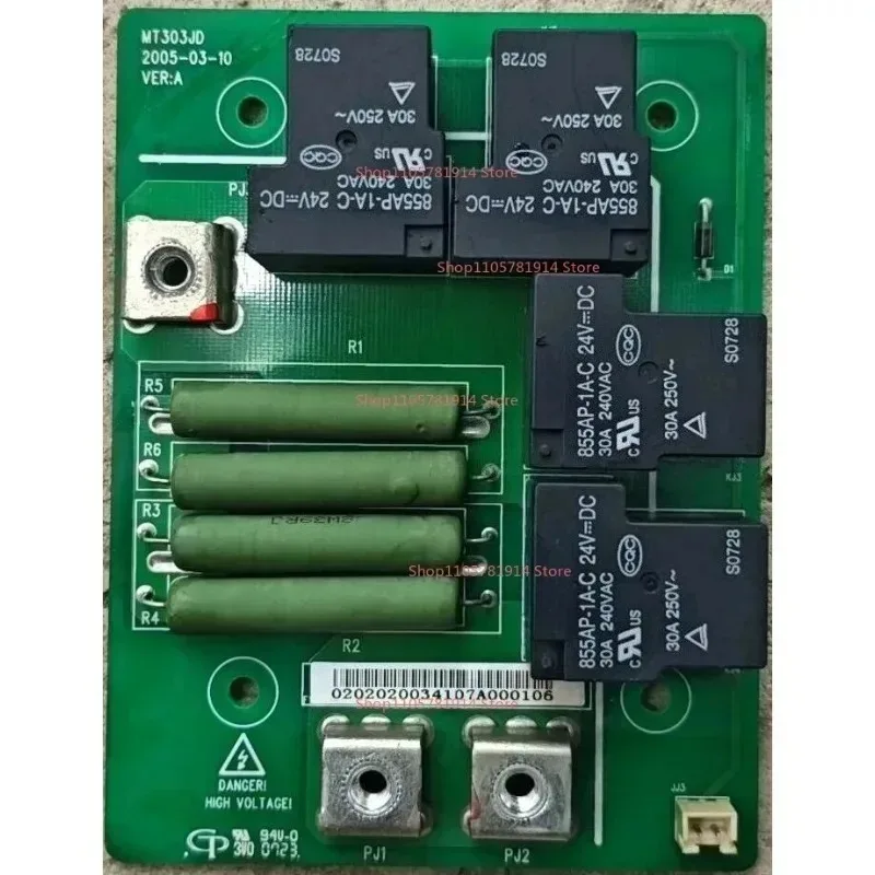 For Huichuan MT303JD Inverter Relay Board, Suitable for MD380/MD320/MD280 18.5 KW To 30 KW Inverter