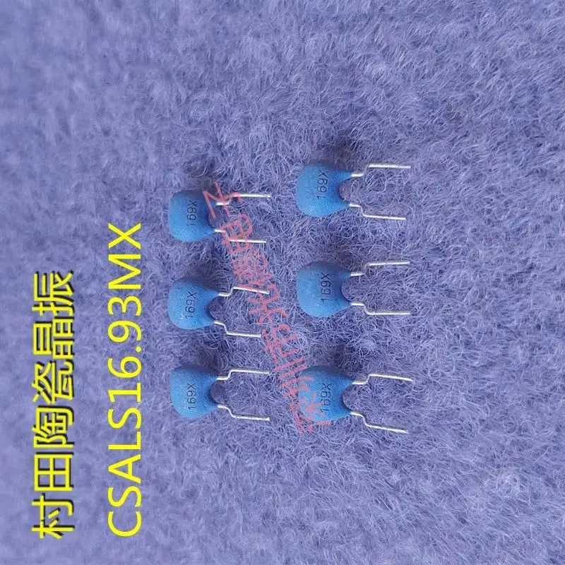 100PCS/ Ceramic Cry…