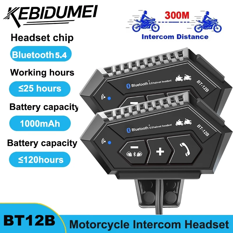 

KEBIDUMEI BT12B Беспроводная гарнитура для мотоциклетного шлема Мотоциклетный домофон 2, говорящая в тот же время Водонепроницаемый переговорный телефон