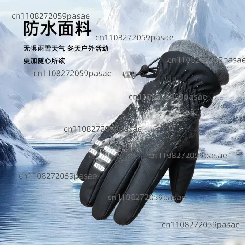 Winter Thermal Touchscreen Gloves for Men Women Outdoor Ski Riding Windproof Waterproof Piled Lining Cold Proof Gloves
