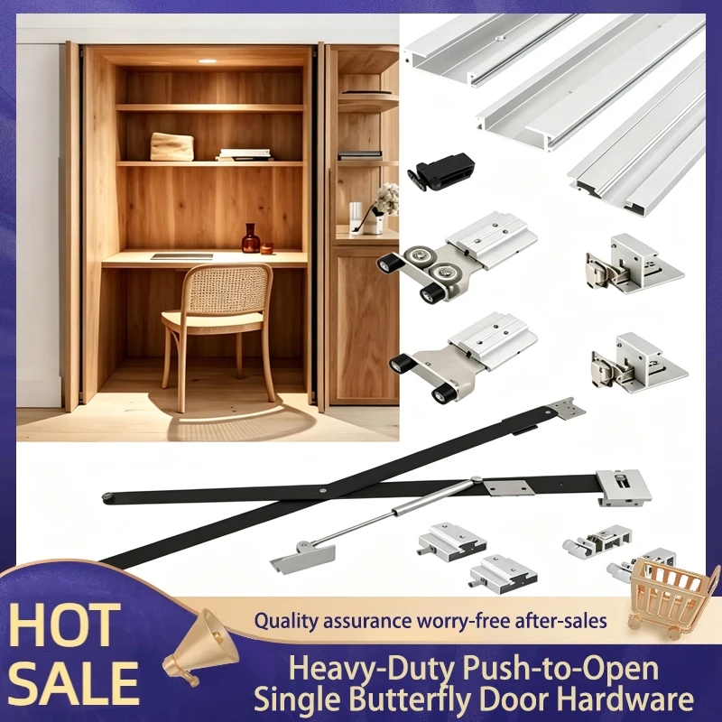 

Фурнитура для раздвижных дверей-бабочек с отталкивающим механизмом открывания, скрытая боковая установка, с гидравлическим демпфированием, телескопическая пружинная система