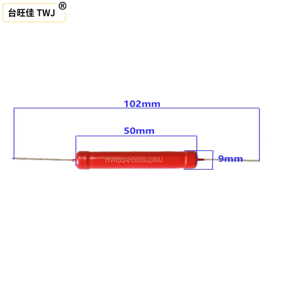 2Pcs HVR80AH5009 High voltage resistor 5W 1K2K100K 300K470K1G Ohms 1M 10M 30M40M 500M150M200M thick film resistor