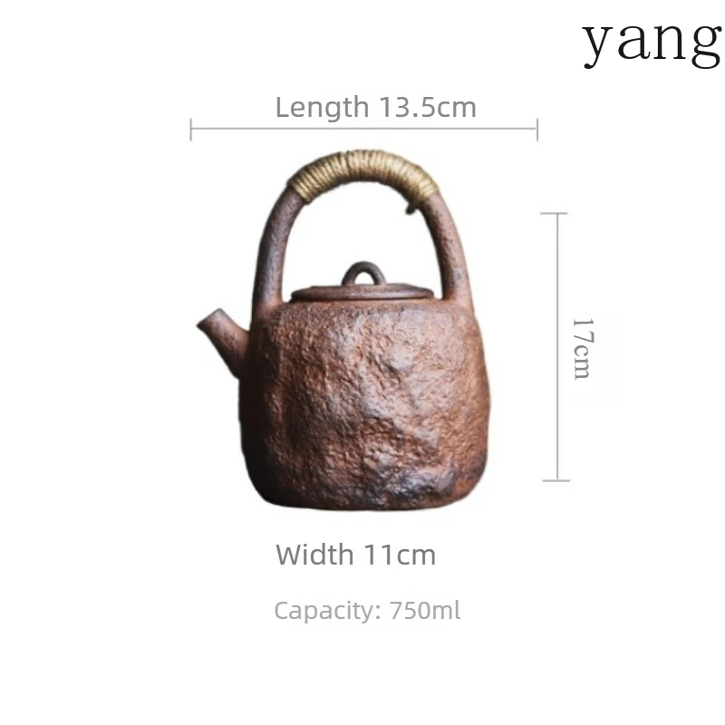 Teapot Coarse Pottery Old Rock Mud Texture Lifting Beam Boiling Teapot Chinese Zen Style Boiling Water Single Pot