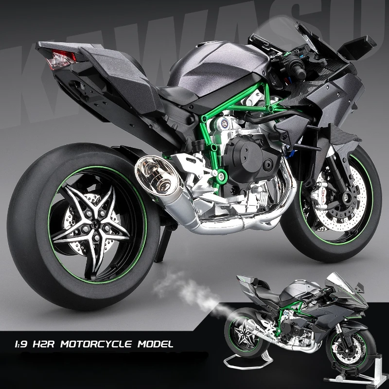 

Спрей 1:9 H2R супер мотоцикл из сплава, коллекция моделей игрушечного автомобиля, украшение для дома, бойфренда, подарок на день рождения, металлическая миниатюрная вуала