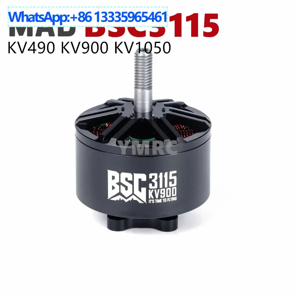 

MAD BSC3115 490/900/1050kv7 inch FPV crossing machine aerial photography, power model aircraft brushless motor