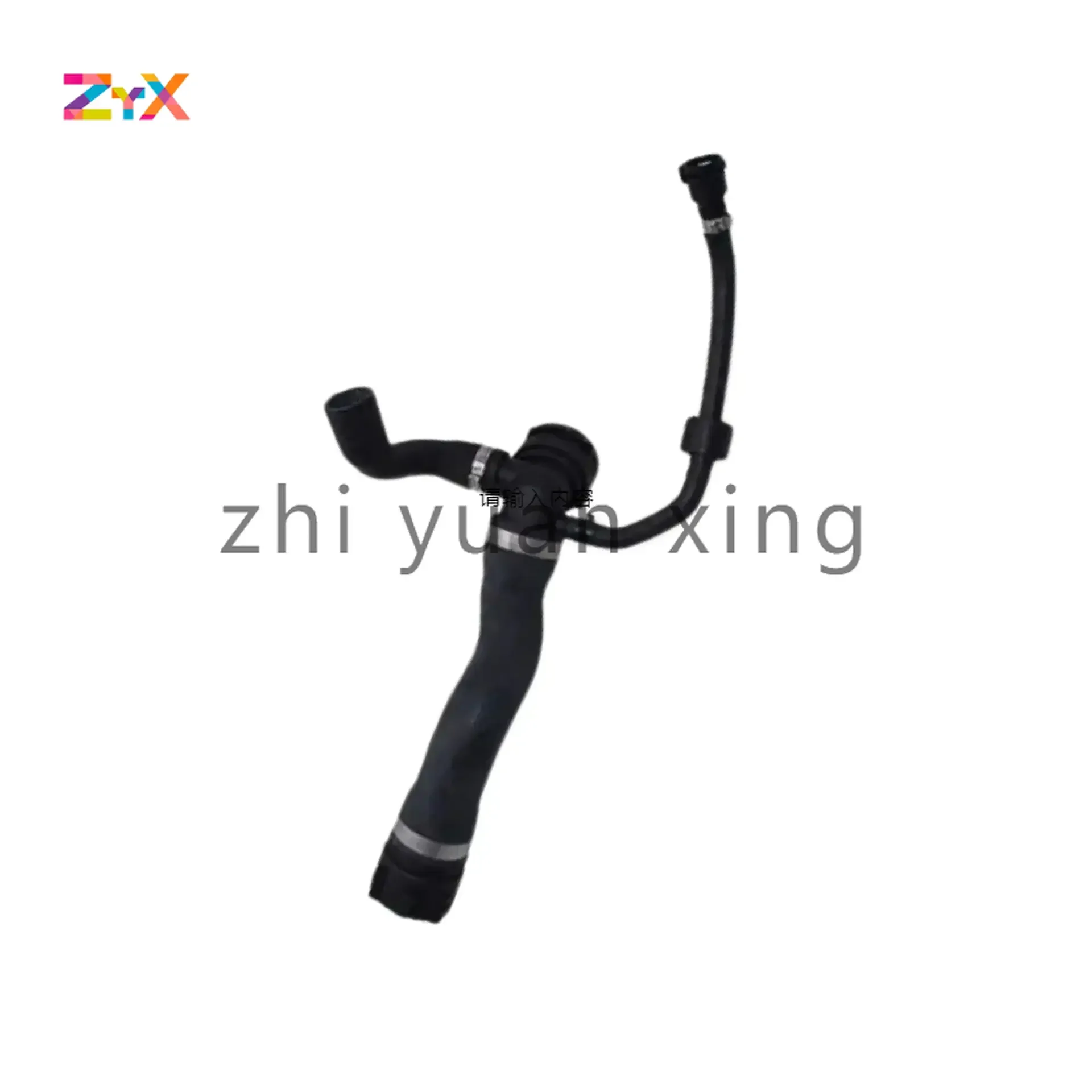 

OEM 17127580957 For BMW F10 F12 F07 F11 water hose