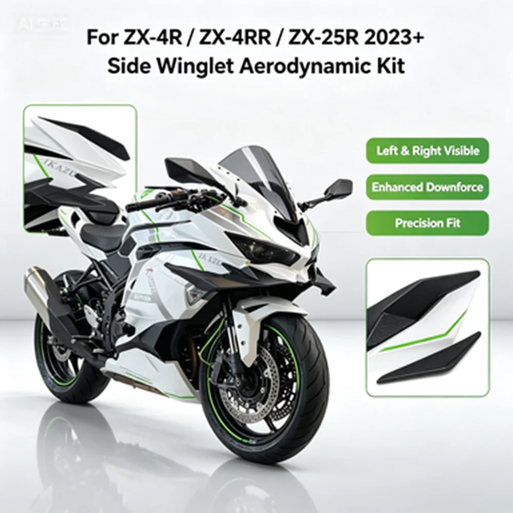Аэродинамическое переднее крыло-спойлер из ABS-пластика для мотоциклов Kawasaki ZX-4RR, ZX-4R, ZX 4R, ZX-25R 2023+