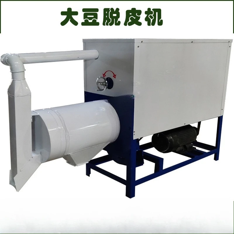 Miscellaneous grain rice shelling machine Sand roller sorghum soybean peeling machine