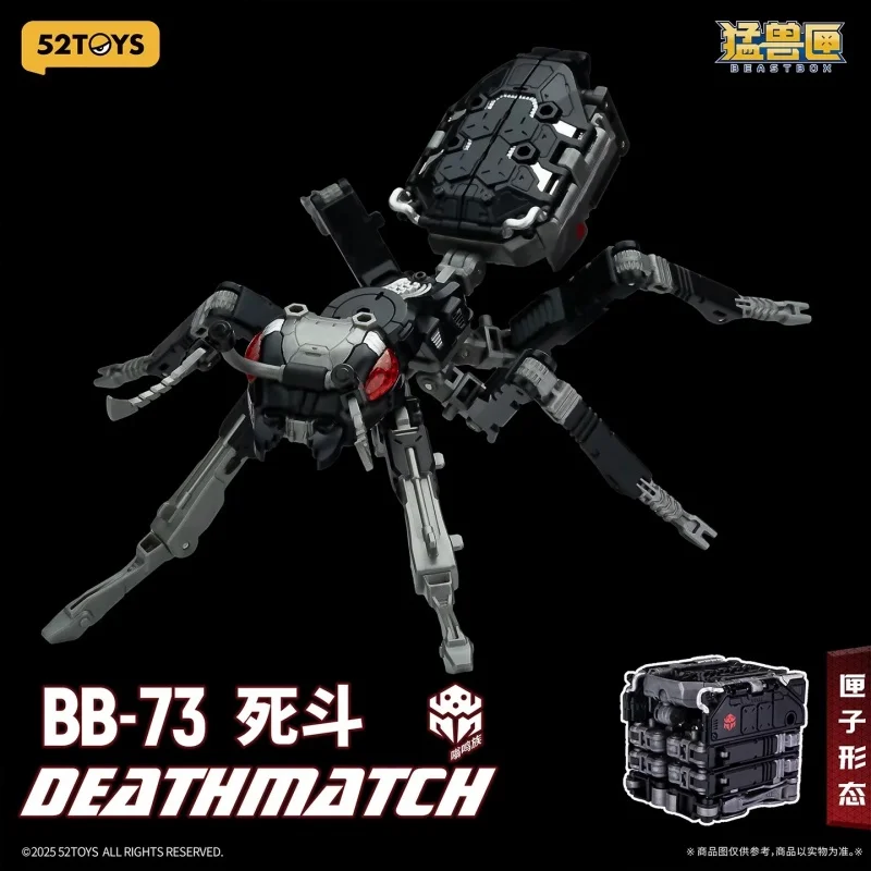 52toys Beast Box Bb-73 Dead Fight Ant Transformation Toy Animal Insect Mech Festival Gift Birthday Souvenir