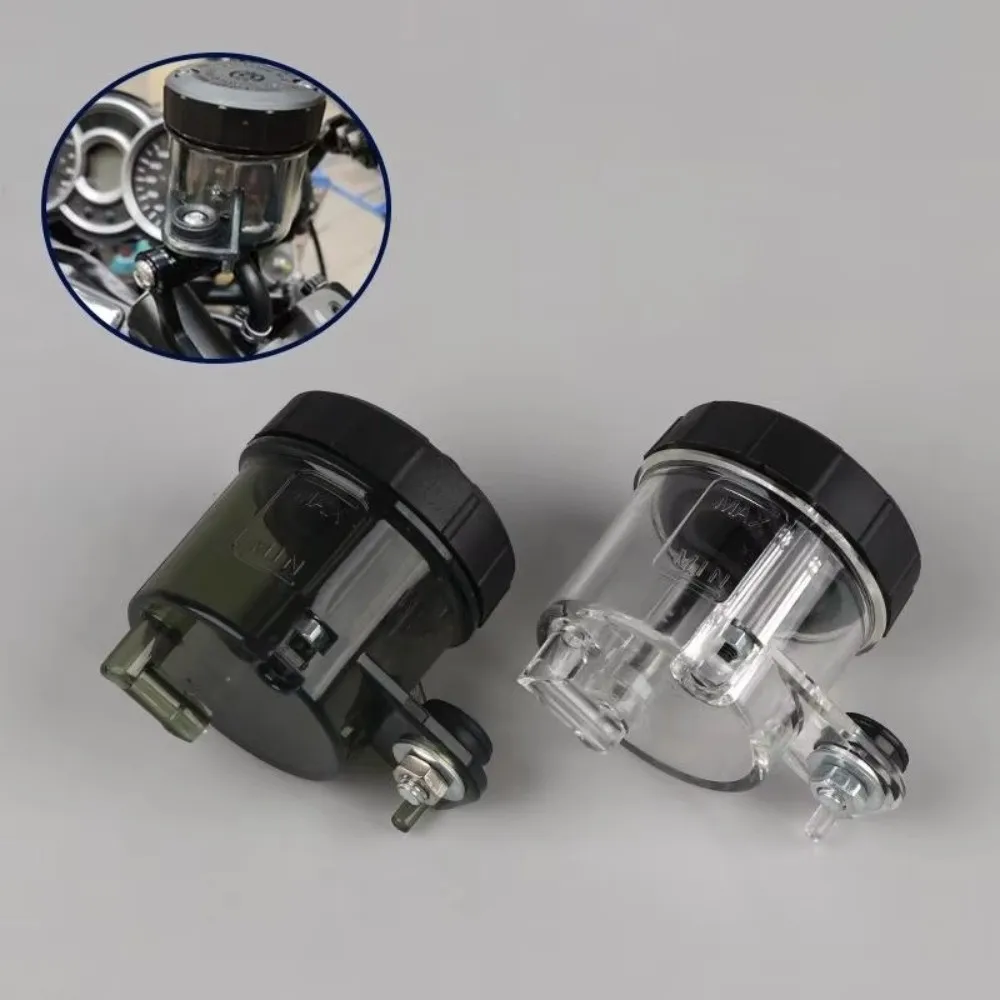 Leak-proof Adelin Brake Fluid Reservoir Oil Storage Vehicle Modification Oil Cup Transparent Easy installation