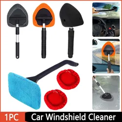 Car Windshield Window Cleaner Brush Telescopic Glass Cleaning Snow Scraper Long Handle Auto Window Anti-fog Defogging Brush