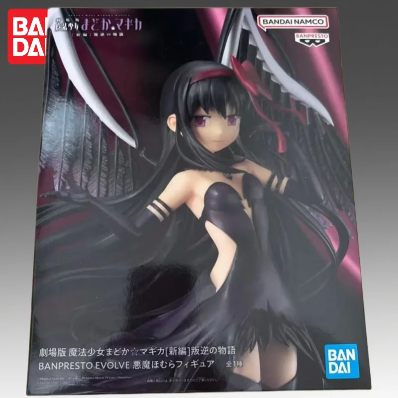 

В наличии Bandai Original Banpresto Puella Magi Madoka Magica Akemi Homura Фигурка Модель Кукла Совершенно новая модель в штучной упаковке Гараж