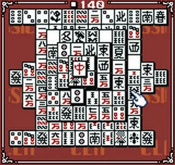 Custom Game Cartridge for NGPC, Pocket & Color - [Shanghai Mini] - Dual Language Support - High-Compatibility view 2