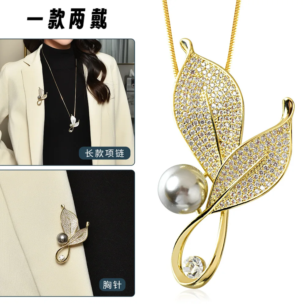 دبابيس سترة محبوكة راقية، أوراق سلسلة، قلادات، قلادات طويلة للنساء