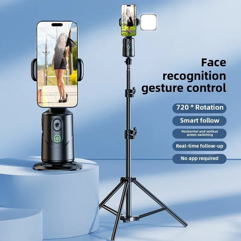 Follow-up 360-degree rotating intelligent face tracking with floor tripod Douyin live video recording artifact