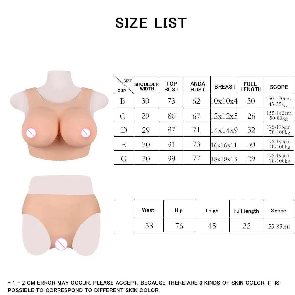 KOOMIHO Combo Sale Hollow Back Silicone Breast Forms B C D E G CUP and  Panties Silicone Penetratable Vagina Boxer Briefs Men 1G