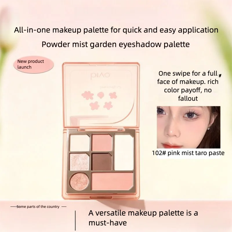 Biya Powder Mist Garden Eyeshadow Palette Is A Multi-use Palette With Matte Highlighter Shades In Earth Tones Pink, Suitable