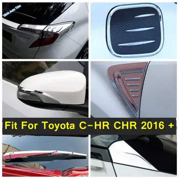 Ochranná lišta zpětného zrcátka / Boční větrací otvor předního blatníku / Kryt víčka palivové nádrže pro Toyota C-HR CHR 2016 - 2021 10 nejlepší prodej Styling Chronogramu Toyota - №6