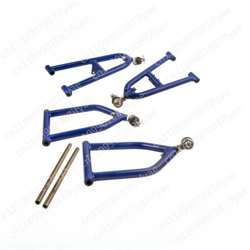 ATV A Arm ATV Control Arm, Adjustable Ball Head