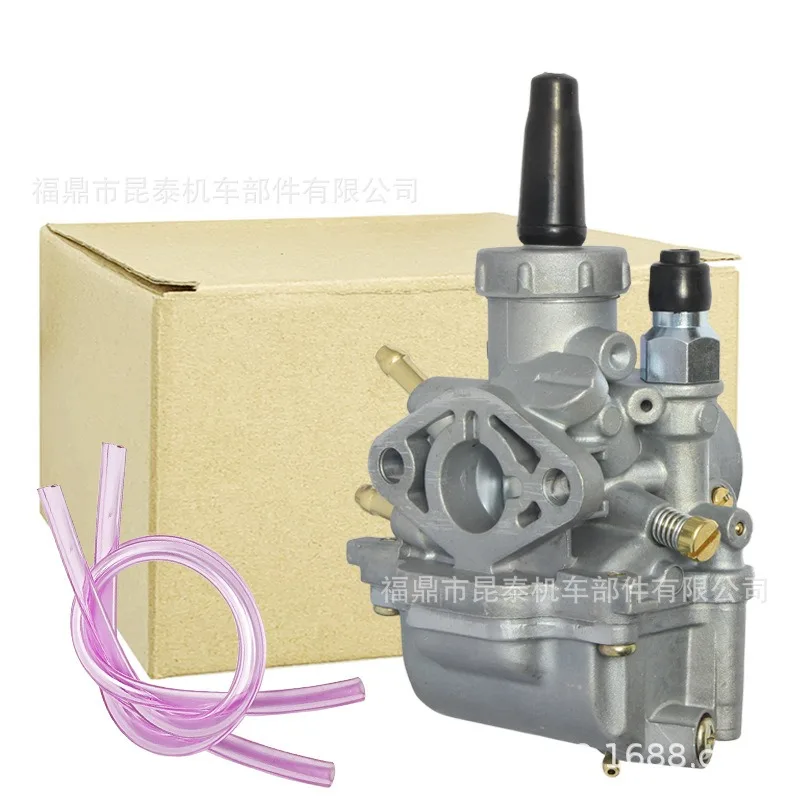 

Подходит для: Карбюратор для Suzuki Rc80/Rc100/Rc110 /Best110